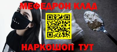 наркотики Владивосток