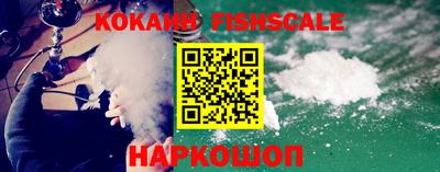 синтетический гашиш Вязники