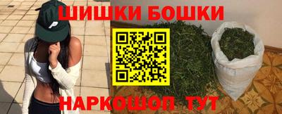 кокаин премиум Владикавказ