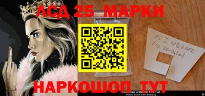 гашиш Вязьма