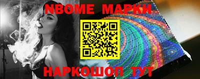 меф Владимир