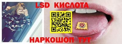 кокаин премиум Владикавказ