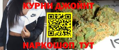 меф Владимир