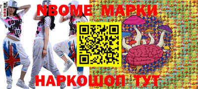 меф Владимир