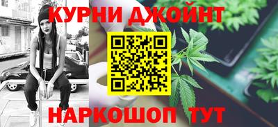 меф Владимир