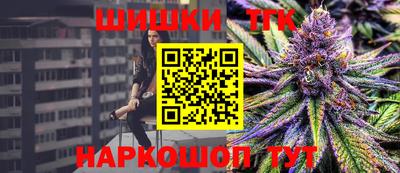 наркотики Владивосток