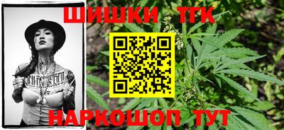 кокаин премиум Владикавказ