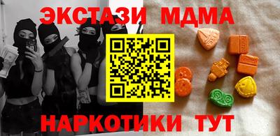 меф Владимир