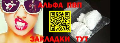 меф Владимир