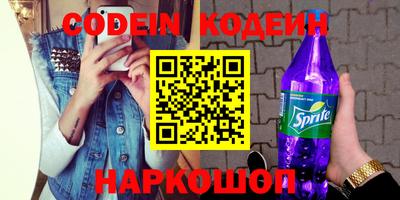 меф Владимир