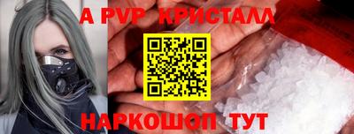 меф Владимир