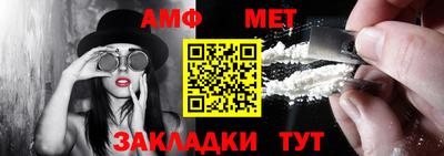 гашиш Вязьма