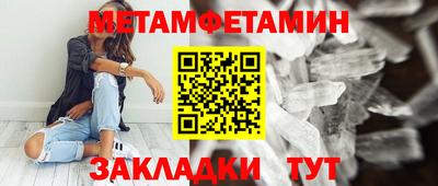 гашиш Вязьма
