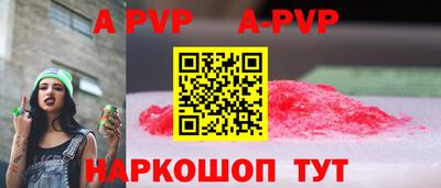 меф Владимир