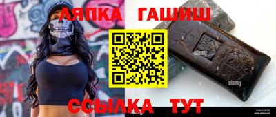 меф Владимир